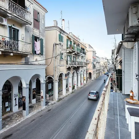 Alkinoos By Anita Homes Corfu (city)